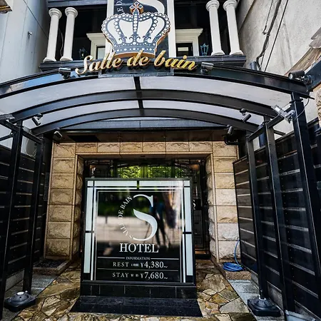 Hotel Salle De Bain (Adults Only)